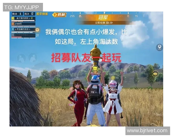 和平精英实力排行榜揭晓WE战队荣登第二名引发热议