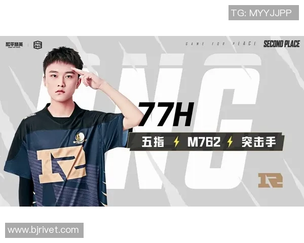 和平精英最新配合排行榜揭晓RNG战队荣登第六名引关注