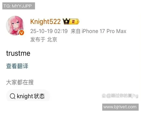 BLG战队个人能力引发热议玩家表现是否符合期待