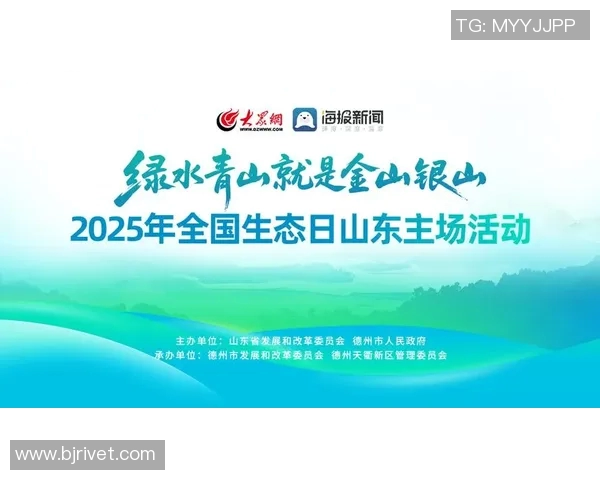 重磅专题：探索LNG在边路渗透中的创新与未来发展趋势